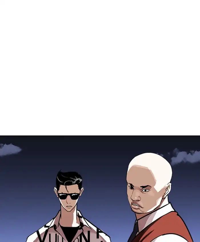 lookism-chap-241-179
