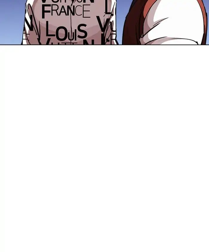 lookism-chap-241-180