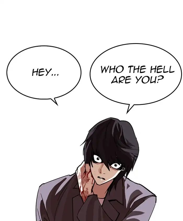 lookism-chap-241-181