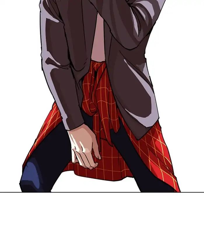 lookism-chap-241-182