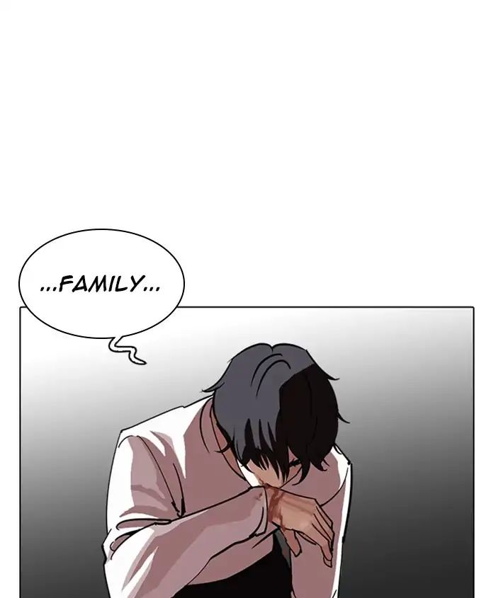 lookism-chap-241-183