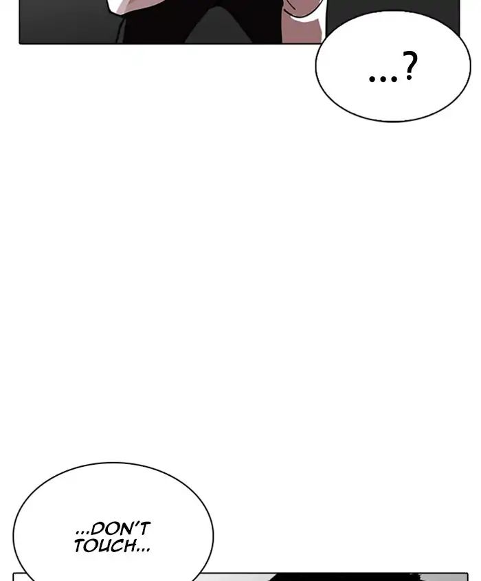 lookism-chap-241-184