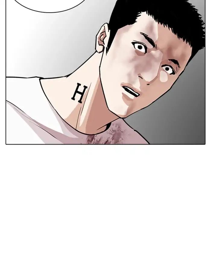 lookism-chap-241-185