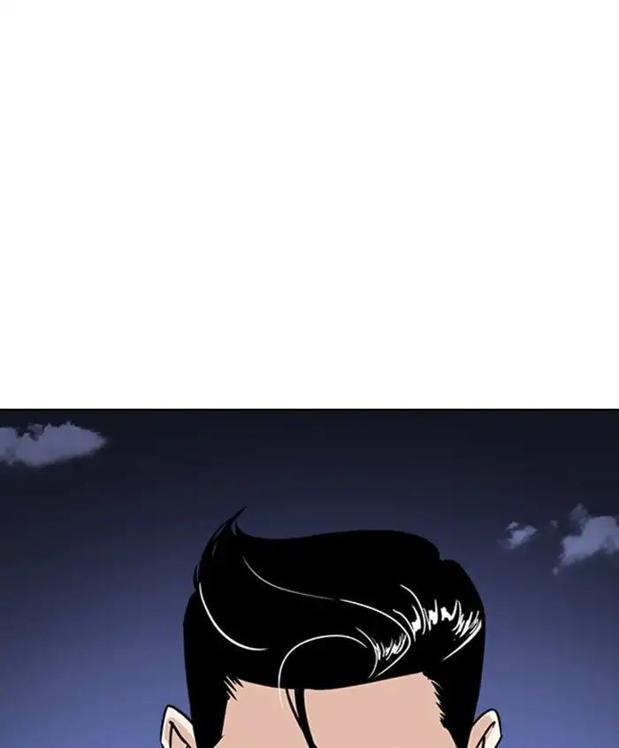 lookism-chap-241-186