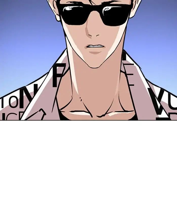 lookism-chap-241-187