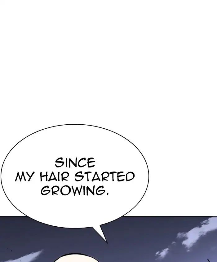 lookism-chap-241-18