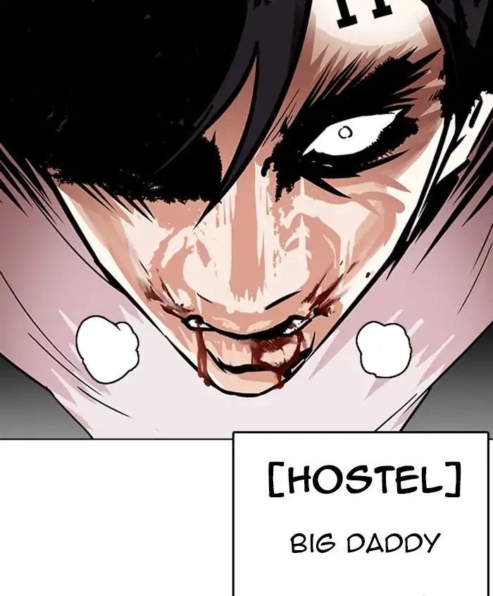 lookism-chap-241-189