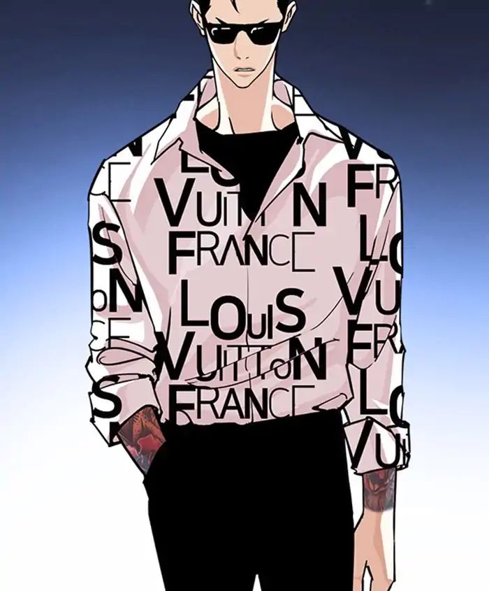 lookism-chap-241-1