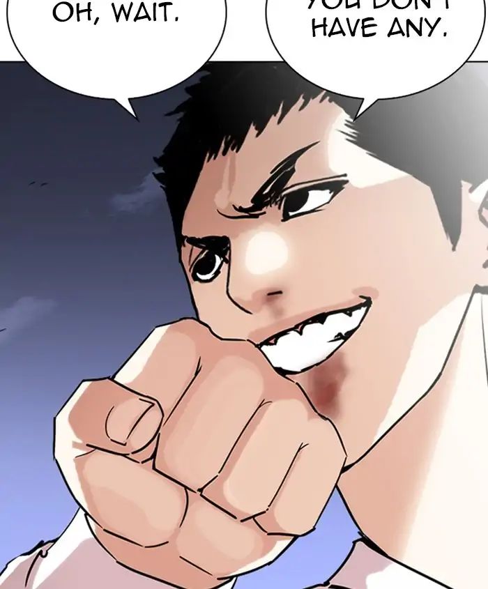 lookism-chap-241-21