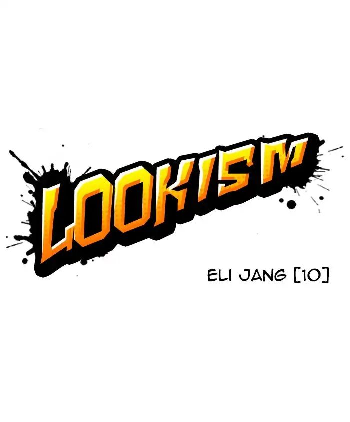 lookism-chap-241-23