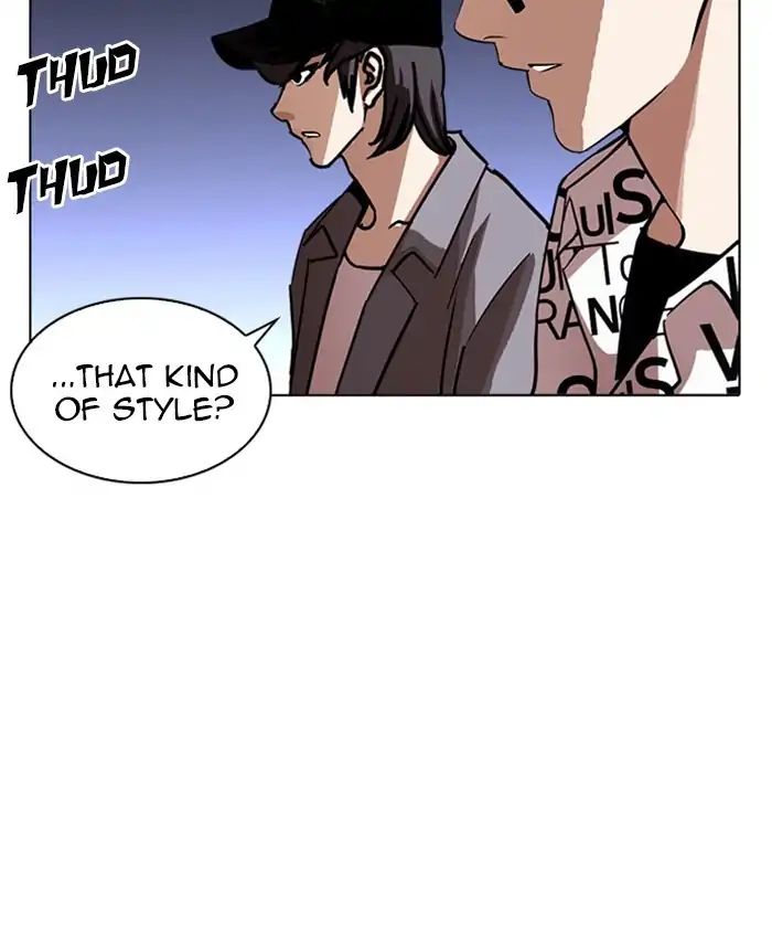 lookism-chap-241-29
