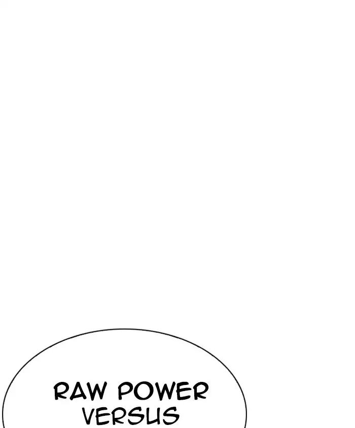 lookism-chap-241-31