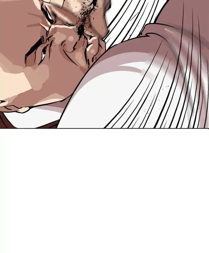 lookism-chap-241-33