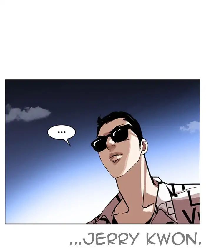 lookism-chap-241-37