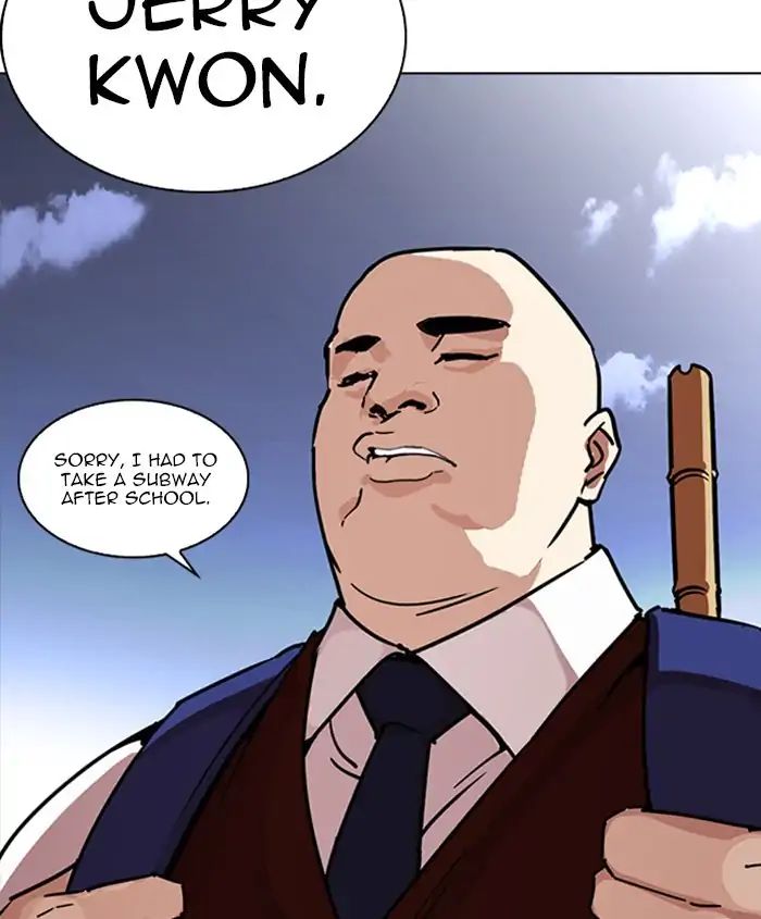 lookism-chap-241-3