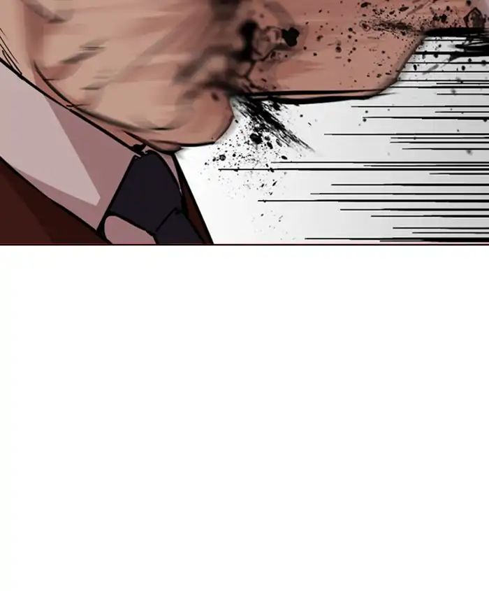 lookism-chap-241-43