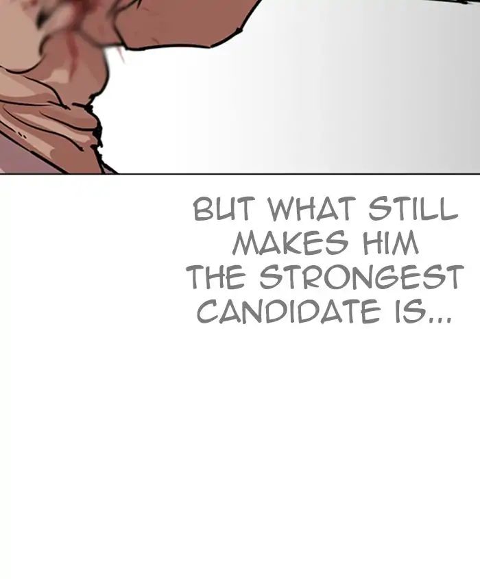 lookism-chap-241-45