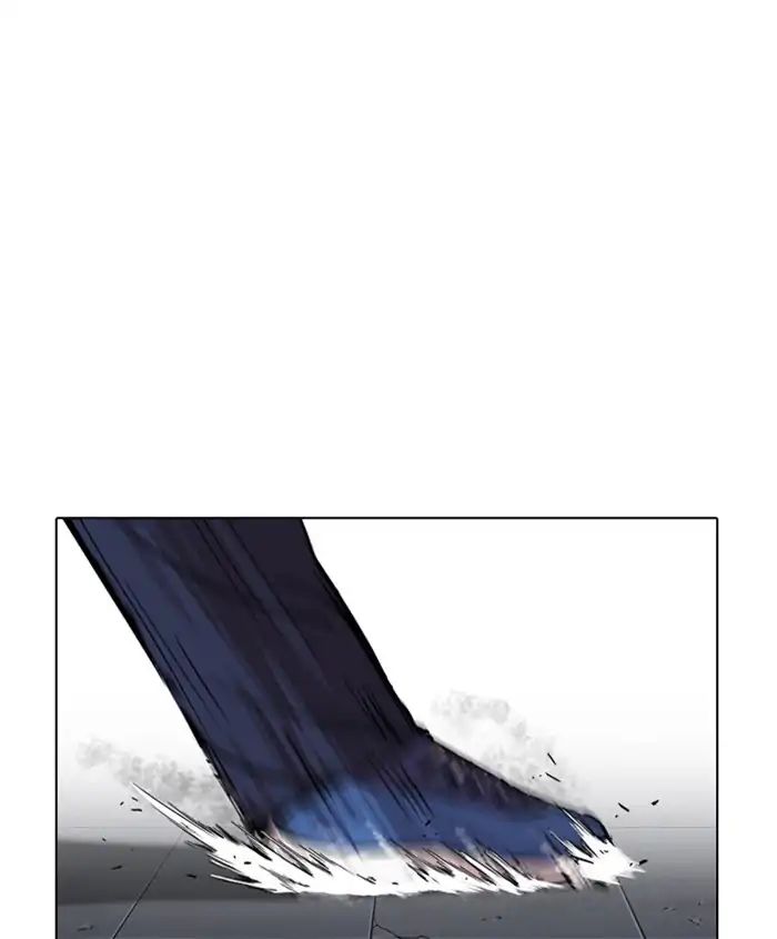 lookism-chap-241-46