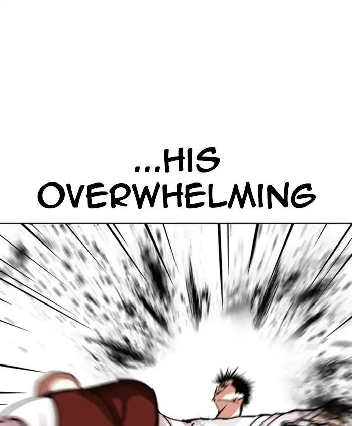 lookism-chap-241-48