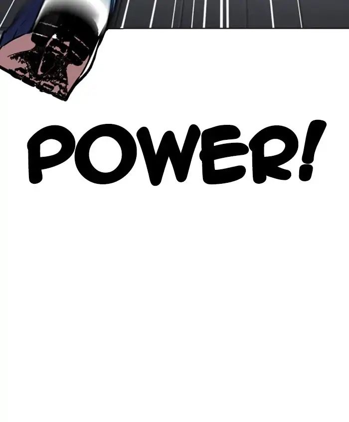 lookism-chap-241-50