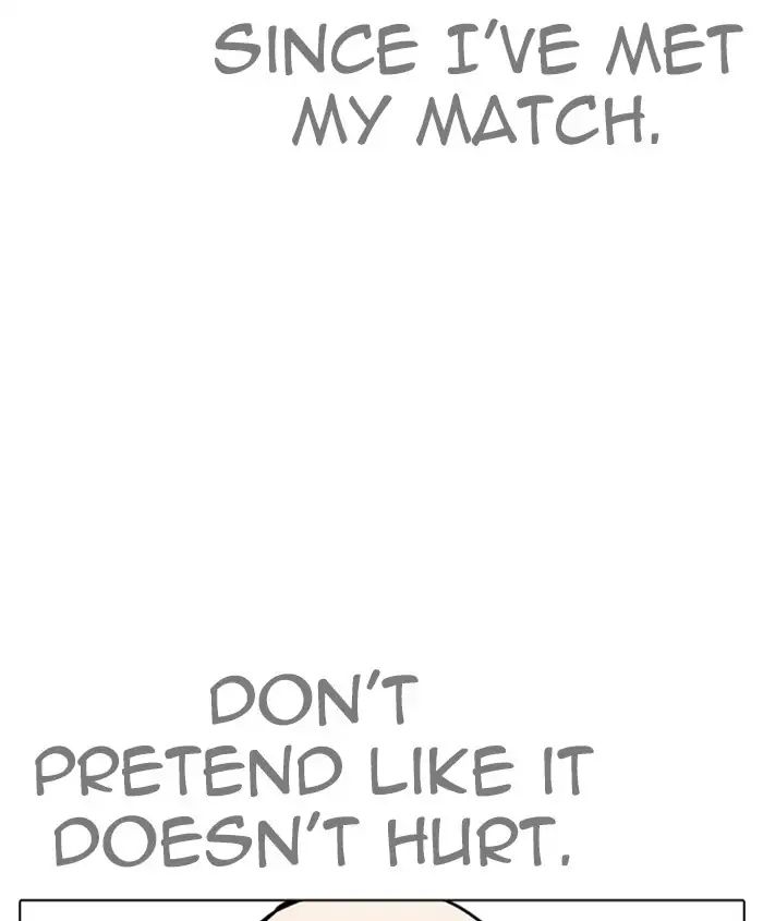 lookism-chap-241-52