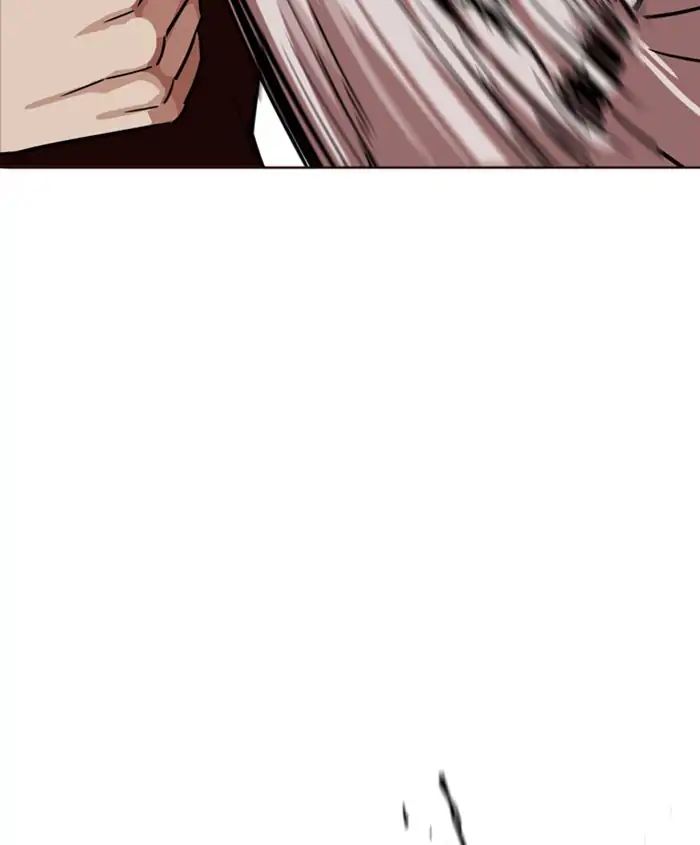 lookism-chap-241-56