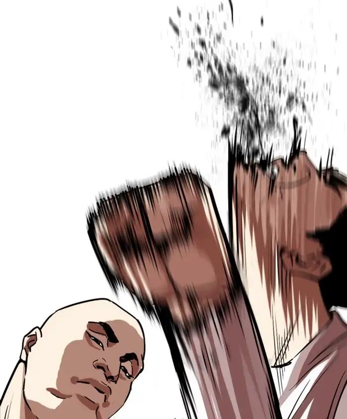lookism-chap-241-57