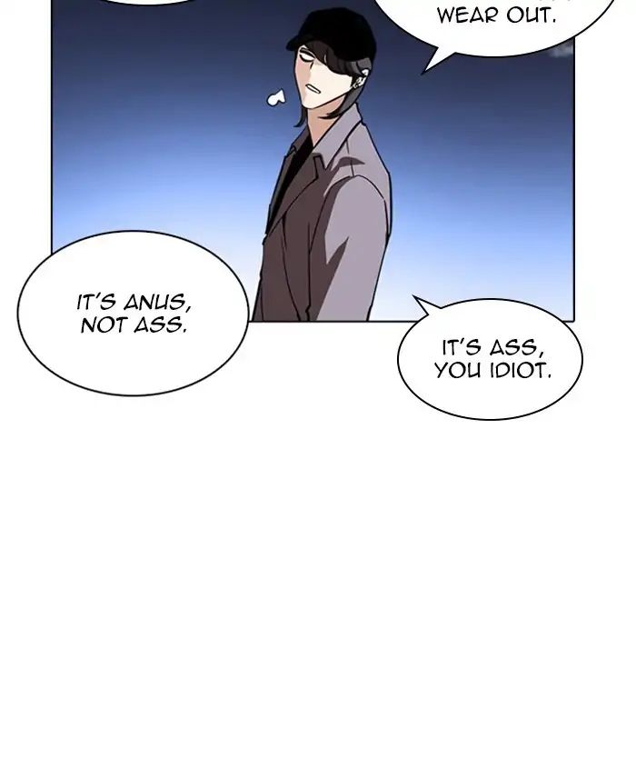 lookism-chap-241-5