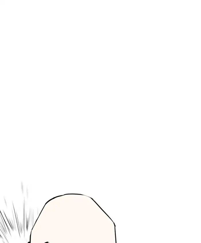 lookism-chap-241-59