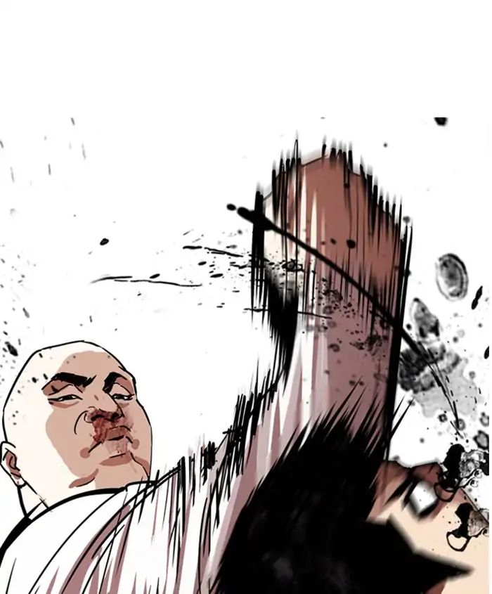 lookism-chap-241-62
