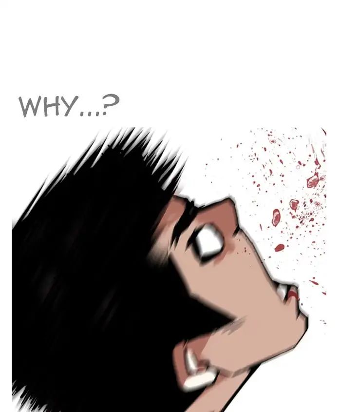lookism-chap-241-64