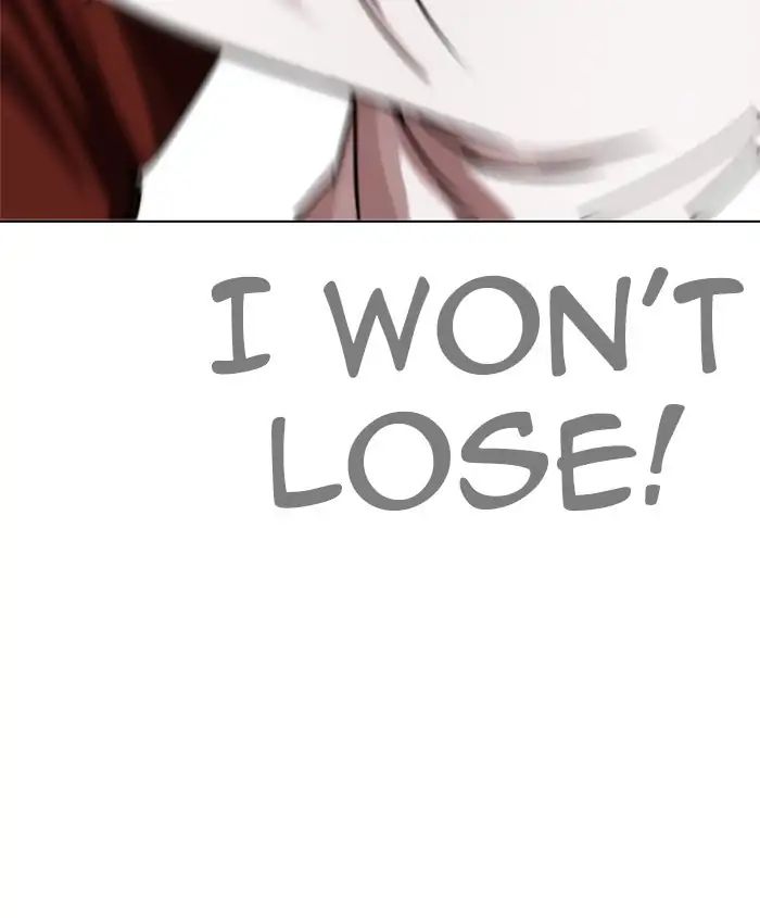 lookism-chap-241-70