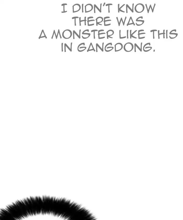 lookism-chap-241-72
