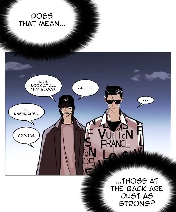 lookism-chap-241-73