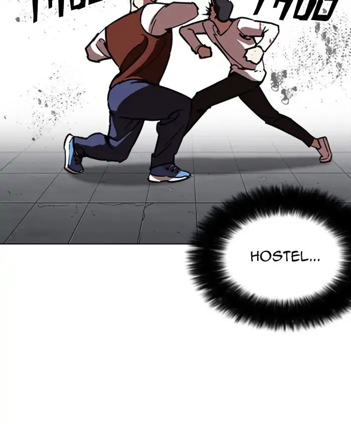 lookism-chap-241-77
