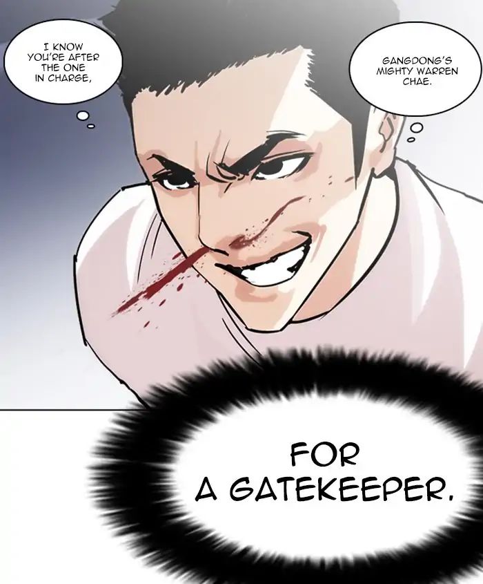 lookism-chap-241-79