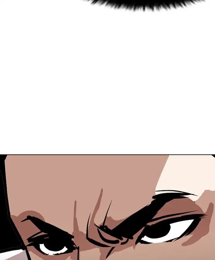 lookism-chap-241-80