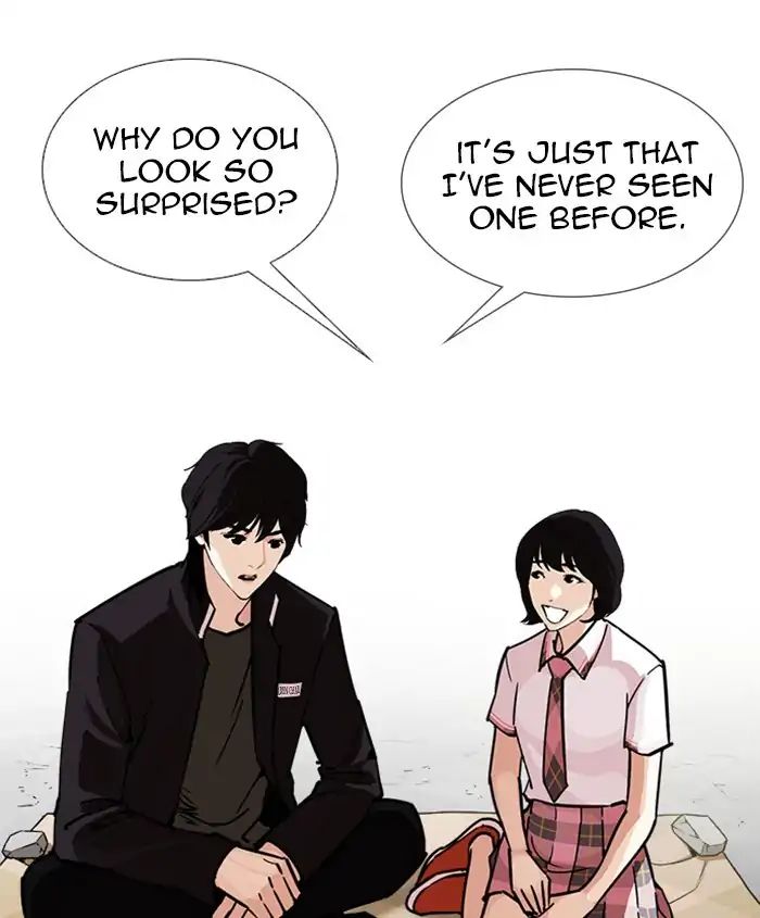 lookism-chap-241-84