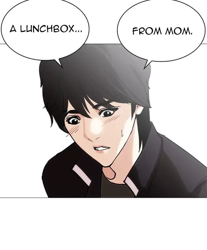 lookism-chap-241-86