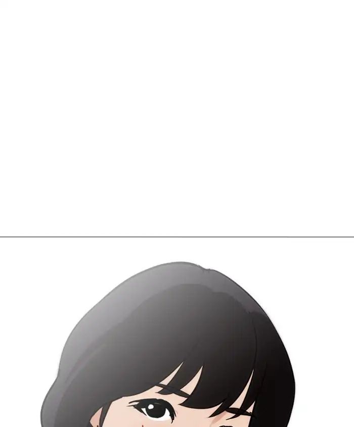 lookism-chap-241-87