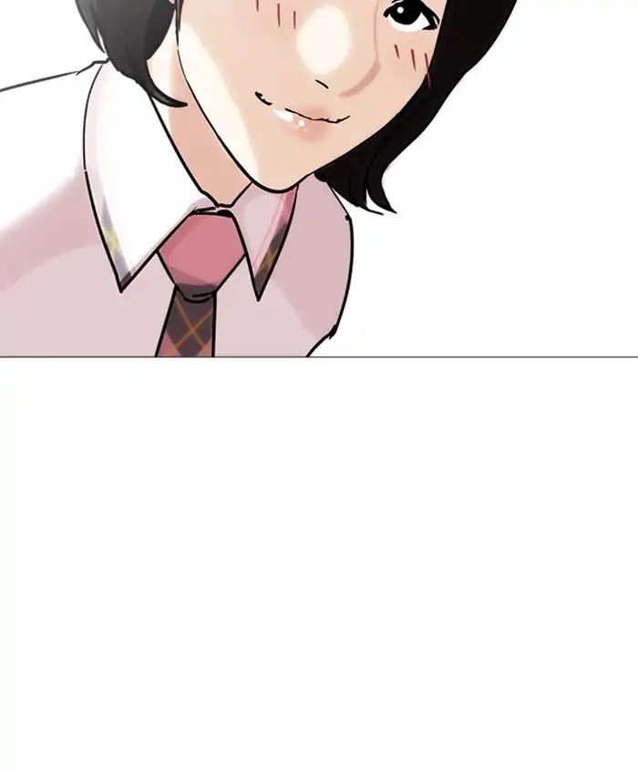 lookism-chap-241-88