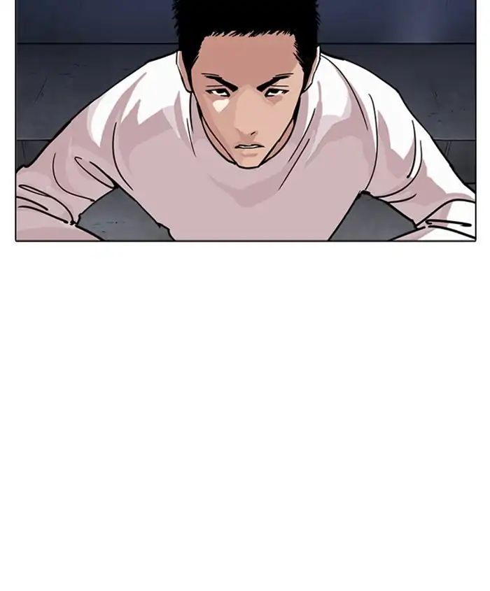 lookism-chap-241-8