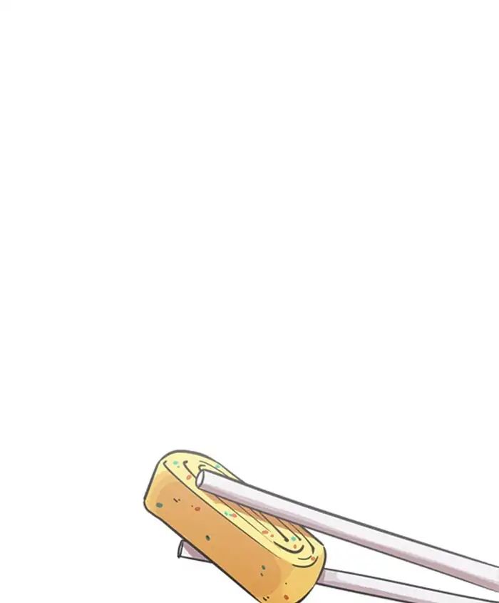 lookism-chap-241-93