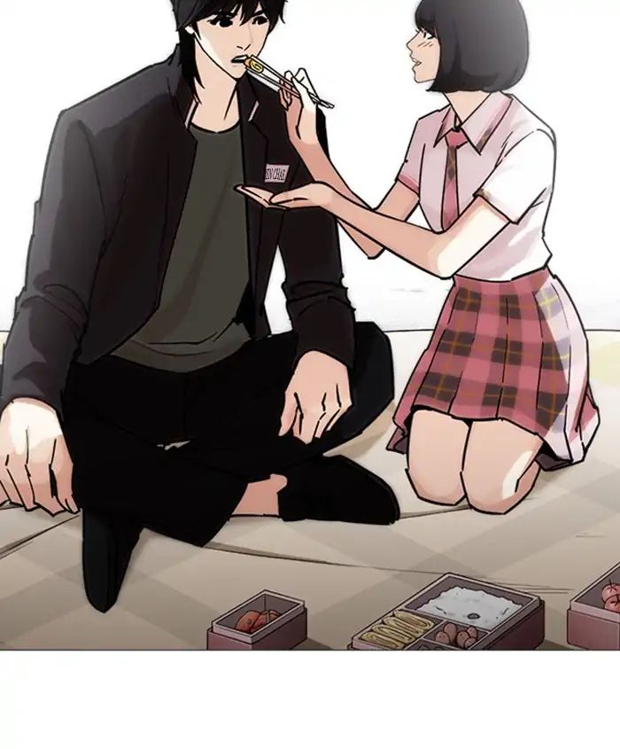 lookism-chap-241-96