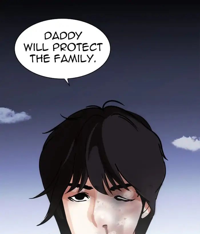 lookism-chap-242-105