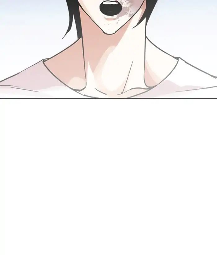lookism-chap-242-106
