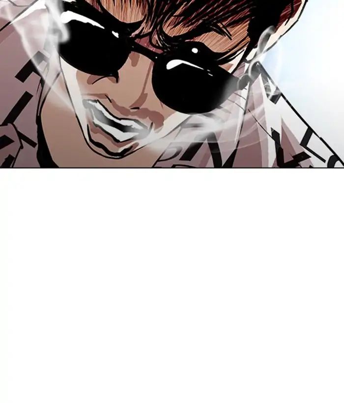 lookism-chap-242-108