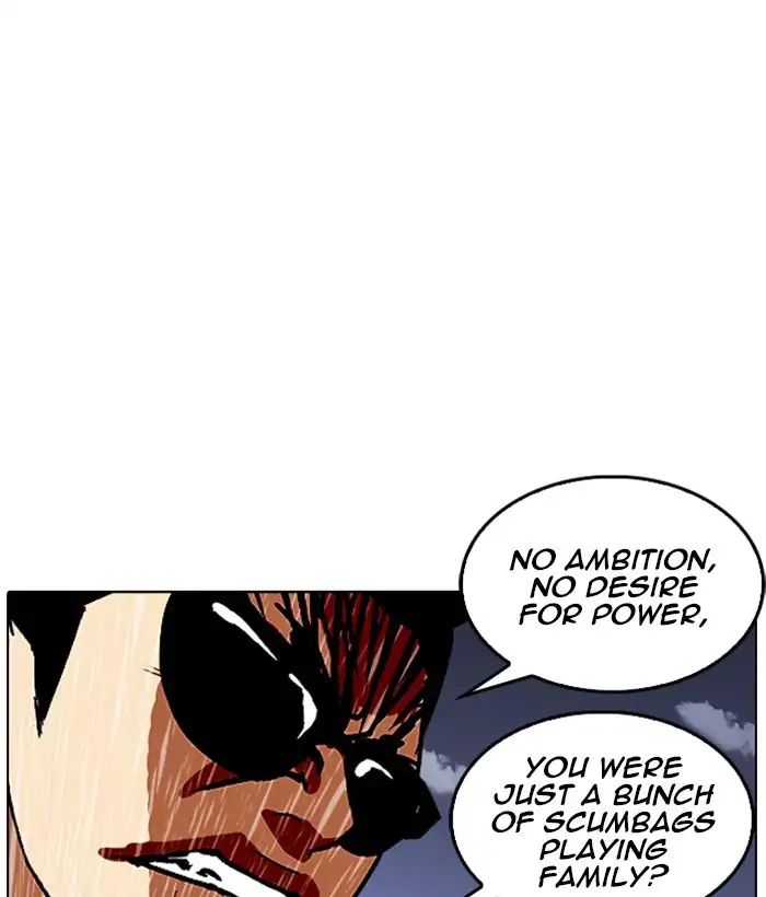 lookism-chap-242-110