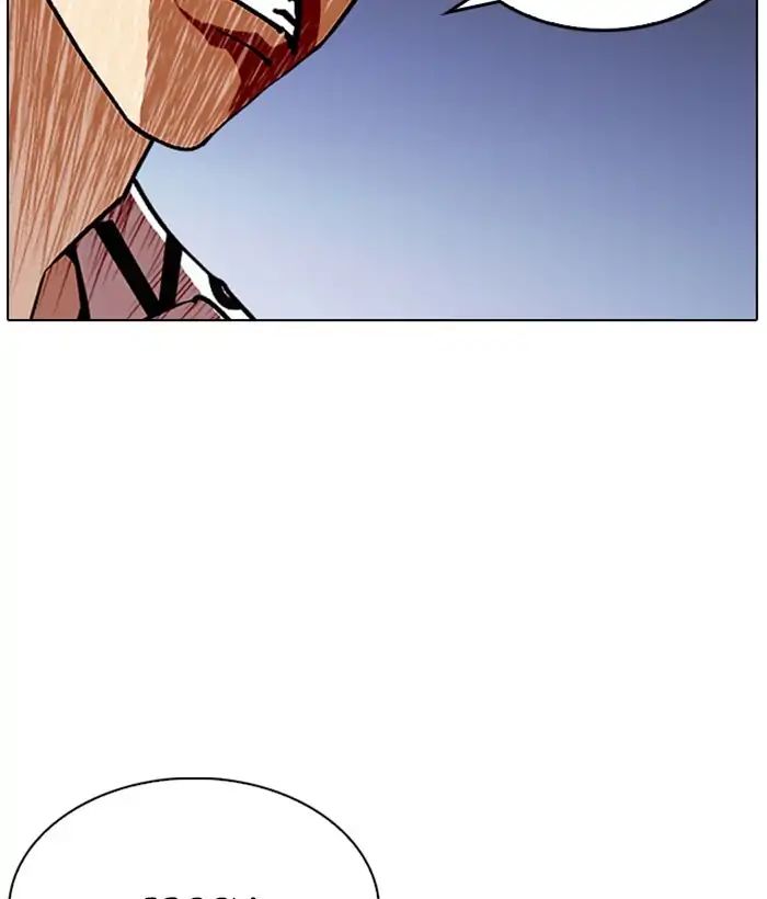 lookism-chap-242-111