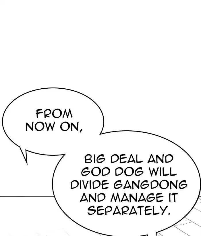 lookism-chap-242-113